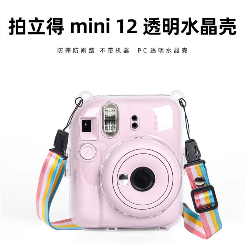富士instax mini12 捕捉时光的可爱魔力，立拍立得的浪漫升级